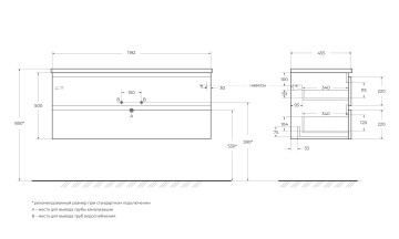 База под раковину подвесная BelBagno ALBANO-1200-2C-SO-RVB
