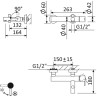 Смеситель для ванны и душа CEZARES LEAF-VD-L-01
