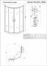 Душевой угол Veconi Rovigo RV-202B, 800x800x1900, черный, стекло прозрачное