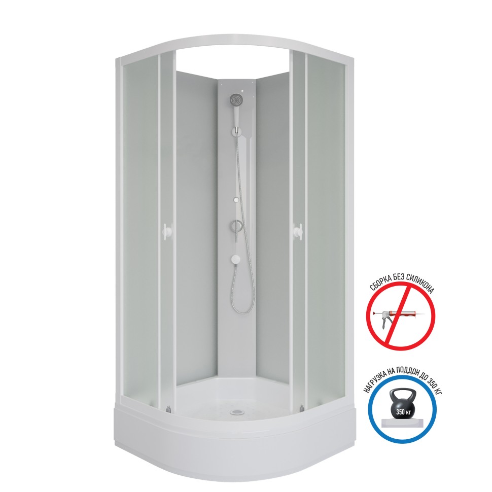 Душевая кабина Niagara Promo P90/26/MT/BK (90х90х200) 4 места