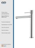 Смеситель высокий для раковины Edessa SS070-CH-D хром