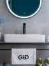 Раковина Gid N9396 51140 накладная белая 60x34x11