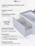 Тумба под раковину Uperwood Next Premium подвесная, 70 см, белая, 1 ящик