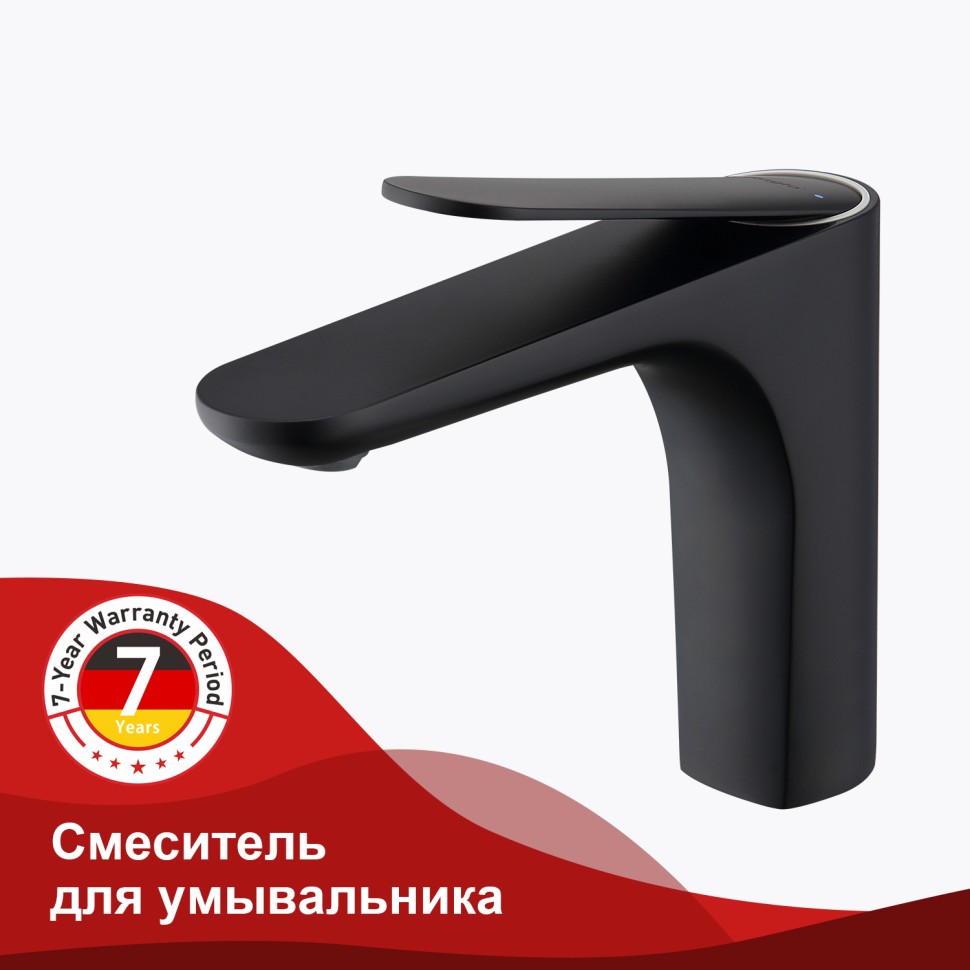 Смеситель Raglo для умывальника R21.10.06 Черный