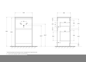База под раковину напольная BelBagno KRAFT39-500/390-2C-PIA-BO Bianco Opaco