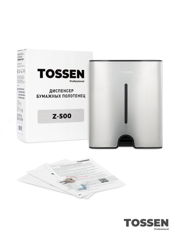 TOSSEN Z-500 MP - диспенсер бумажных полотенец (коллекция «Элит»)