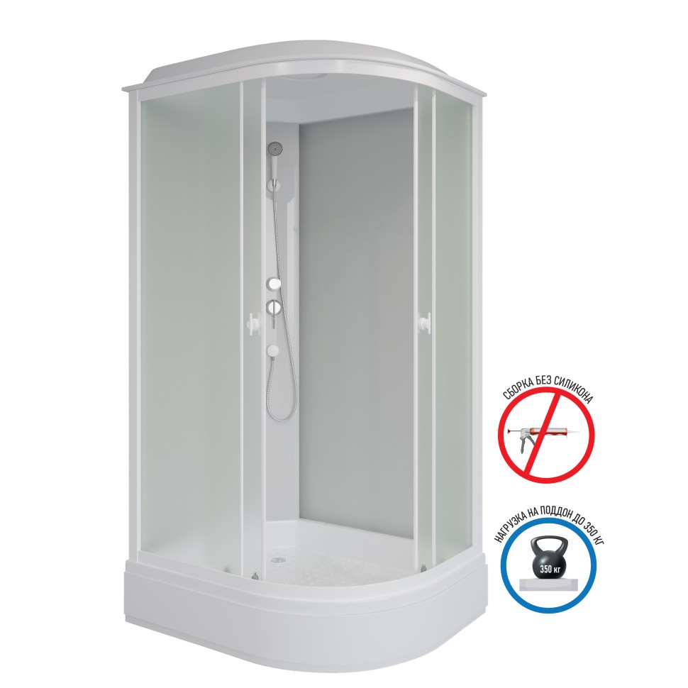 Душевая кабина Niagara Promo P90/70/26L/MT (90х70х215) 4 места