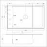 Мойка EMAR EMQ-1780.Q EMQ-1780.Q Берилл