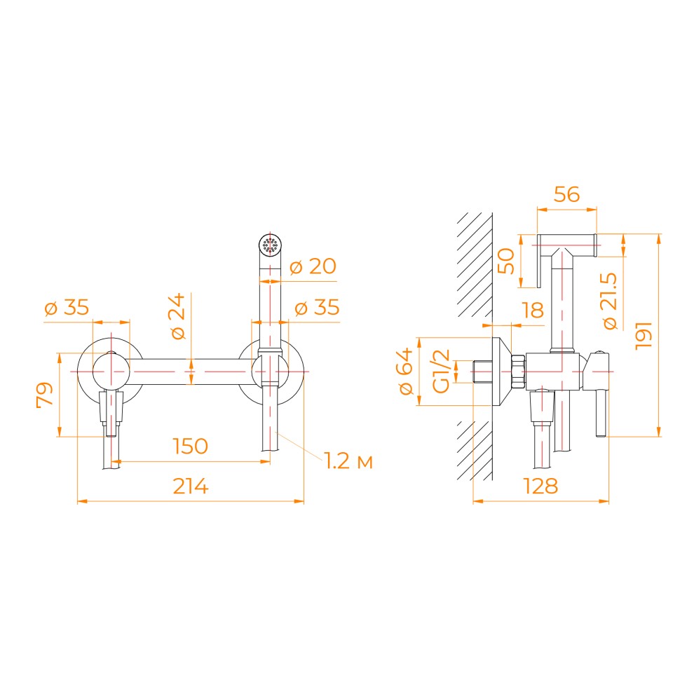 Гигиенический душ со смесителем RGW SP-215B