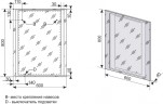 Зеркало STYLE LINE "Прованс 60" с подсветкой