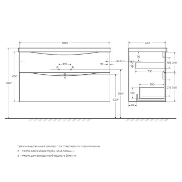 База под раковину подвесная BelBagno MARINO-H60-1100-2C-SO-BL-P