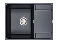 Мойка FLUGEN 50-650, IT-GRANIT, PM216550-WH, белый, 650х500 мм, Paulmark