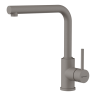 Смеситель для кухни Omoikiri Nakagawa-P-GR латунь/leningrad grey