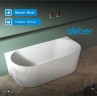 Акриловая ванна ABBER AB9330-1.7 белая