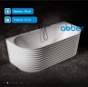 Ванна из искусственного камня ABBER Stein AS9652 белая матовая