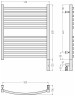 Аркус 3.0 600х500 МЭМ правый