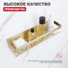 Полка для ванной комнаты 400*100*80мм Raglo сатин золото