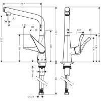 Смеситель для кухни Hansgrohe Metris Select 14883800 под сталь