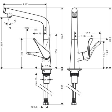 Смеситель для кухни Hansgrohe Metris Select 14883800 под сталь