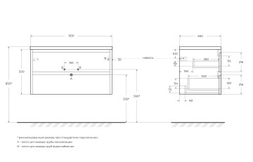 База под раковину подвесная BelBagno KRAFT-900-2C-SO-RT Rovere Tabacco