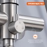 Душевая система Prohanss для ванны и душа P31.24.05 Сатин