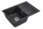 Мойка EMAR EMQ-1700.Q EMQ-1700.Q Оникс