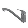 Смеситель EMAR EC-3009 3009.9 Алмаз