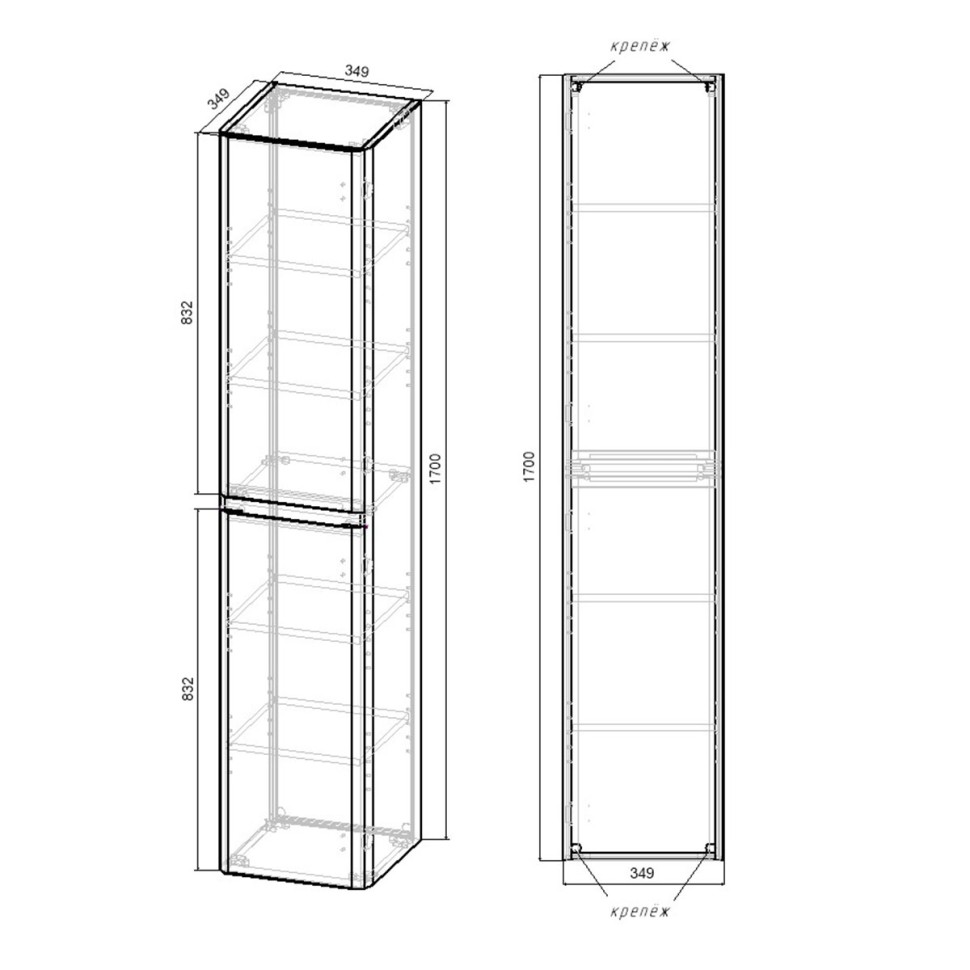 Шкаф Вико (Vico) VSC-2V170MBG подвесной, 1700*350*350, матовый бежевый