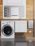 Тумба под стиральную машину подвесная Uperwood Magenta 45х50х55 см, белая, с дверцами