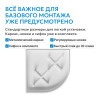 Душевой поддон ABBER AD3A100 100х100 четверть круга, акриловый, белый