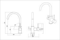 Смеситель EMAR EC-3007 3007.7 Антрацит