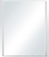 Зеркало STYLE LINE "Прованс 75", белый с подсветкой