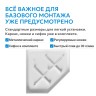 Душевой поддон ABBER AD3B080 80х80 трапеция, акриловый, белый