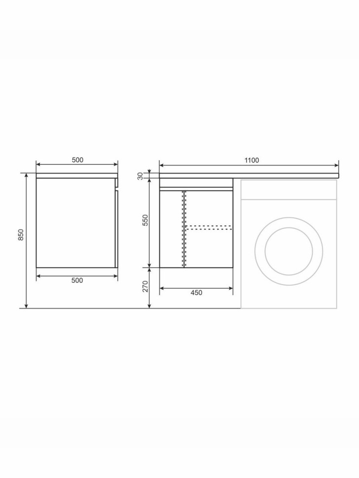 Тумба под стиральную машину подвесная Uperwood Magenta 45х50х55 см, черная, с дверцами