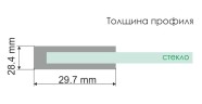 Беркель (Berkel) 48P29 Душевой уголок