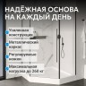Душевой поддон ABBER AD3B090 90х90 трапеция, акриловый, белый