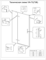 Душевая дверь Veconi Vianno VN-73RG/L, 800x1950, Золото брашинг, стекло дождь