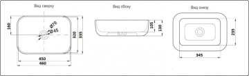 Умывальник CeramaLux 78105