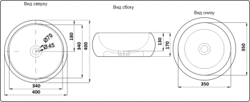 Умывальник CeramaLux C1062