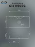 Раковина Gid N9092 51202 накладная белая 55x31x14