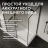 Душевой поддон ABBER AD3C097 90х70 прямоугольный, акриловый, белый