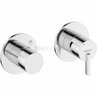 Смеситель для душа, с переключателем для душа - горизонтальная