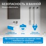 Полотенцесушитель электрический ABBER Charme AH4002 хром