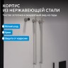 Полотенцесушитель электрический ABBER Charme AH4002 хром
