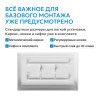 Душевой поддон ABBER AD3C098 90х80 прямоугольный, акриловый, белый