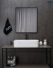 Раковина Gid N9599 51231 накладная белая 61x38x15