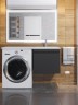 Тумба под стиральную машину подвесная Uperwood Magenta 45х50х55 см, черная, выдвижной ящик