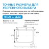 Душевой поддон ABBER AD3C107 100х70 прямоугольный, акриловый, белый