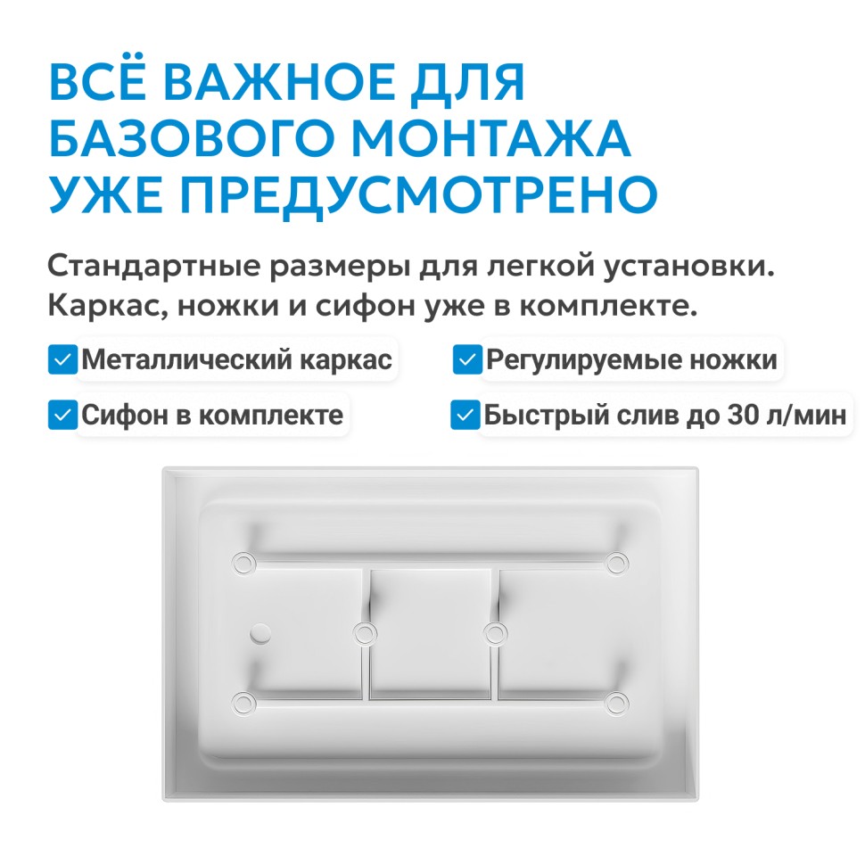 Душевой поддон ABBER AD3C107 100х70 прямоугольный, акриловый, белый