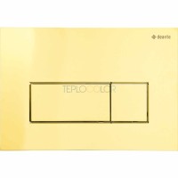 Кнопка для смыва, к стелажам для скрытого монтажа - slim